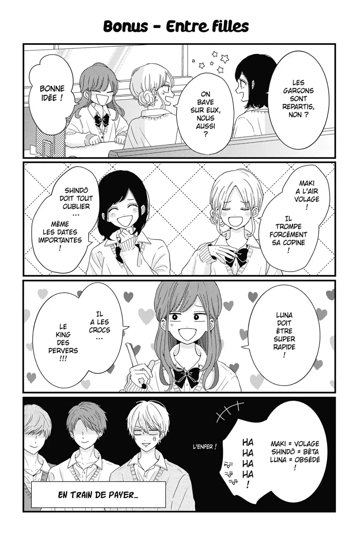 Les Caprices de la Lune Volume 3 page 172
