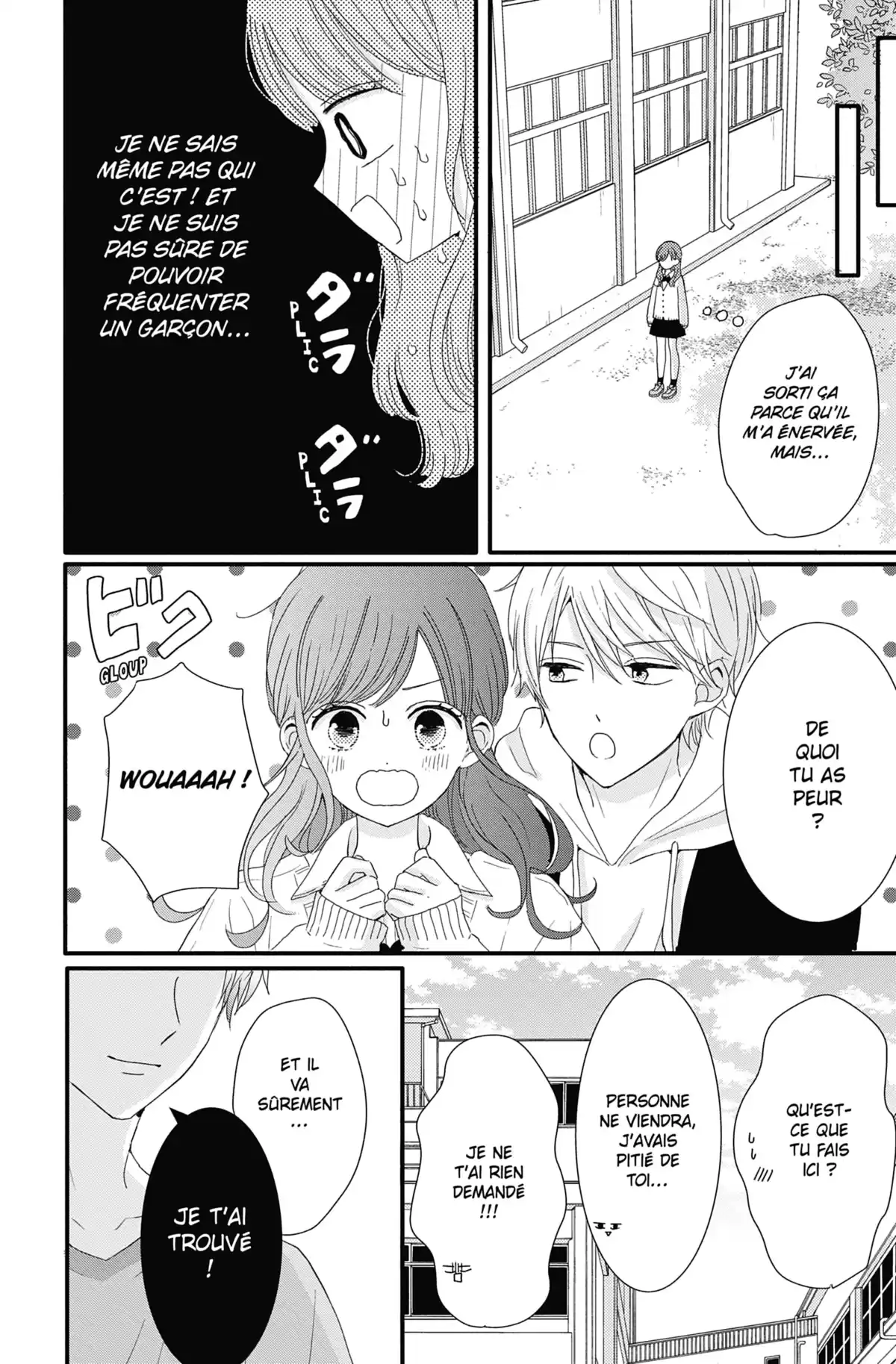 Les Caprices de la Lune Volume 3 page 29