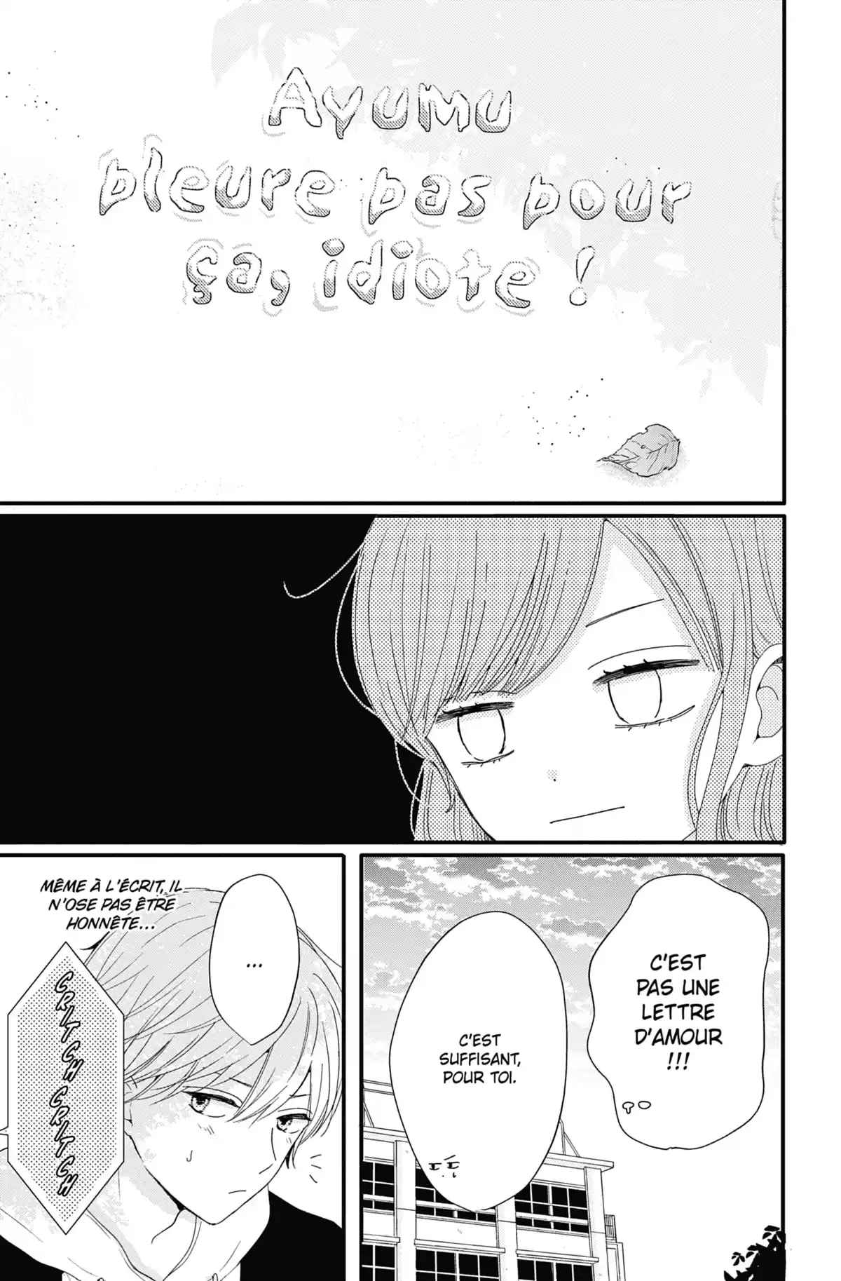 Les Caprices de la Lune Volume 3 page 40