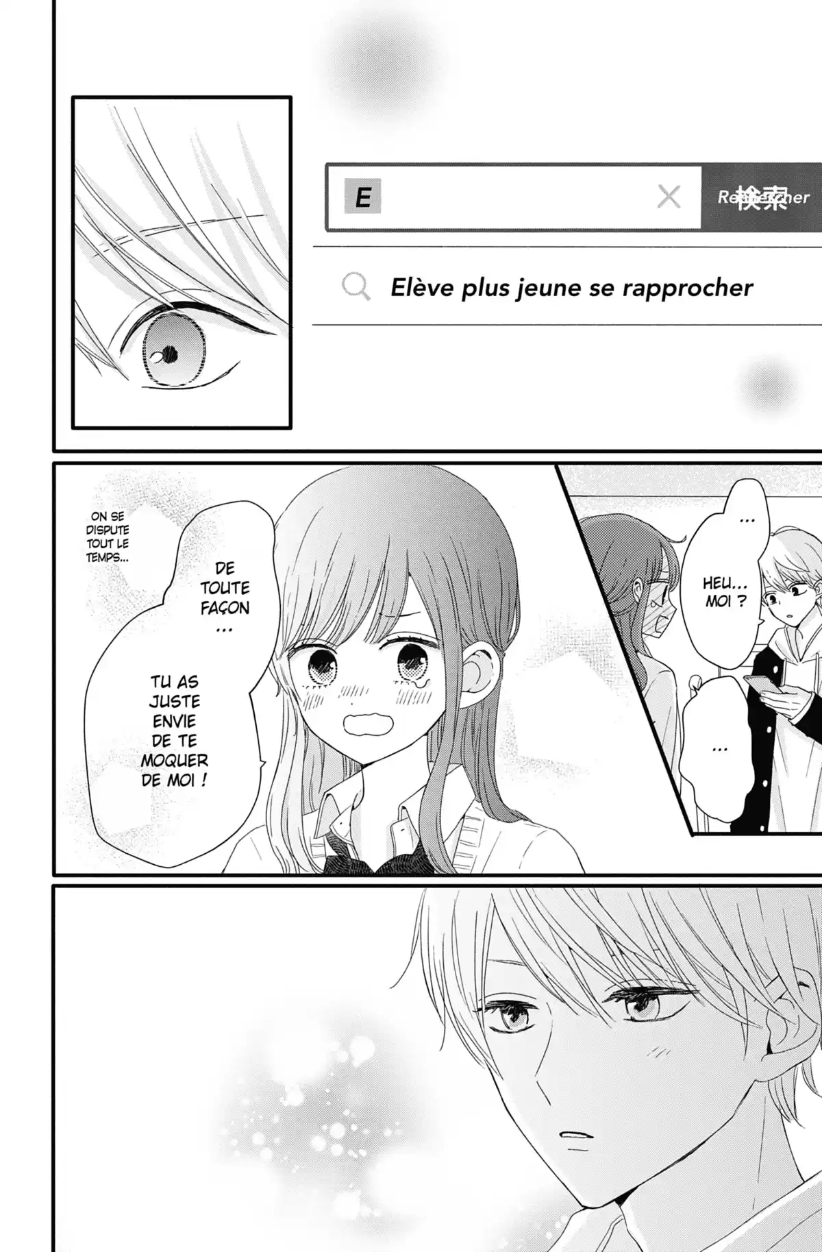 Les Caprices de la Lune Volume 3 page 53