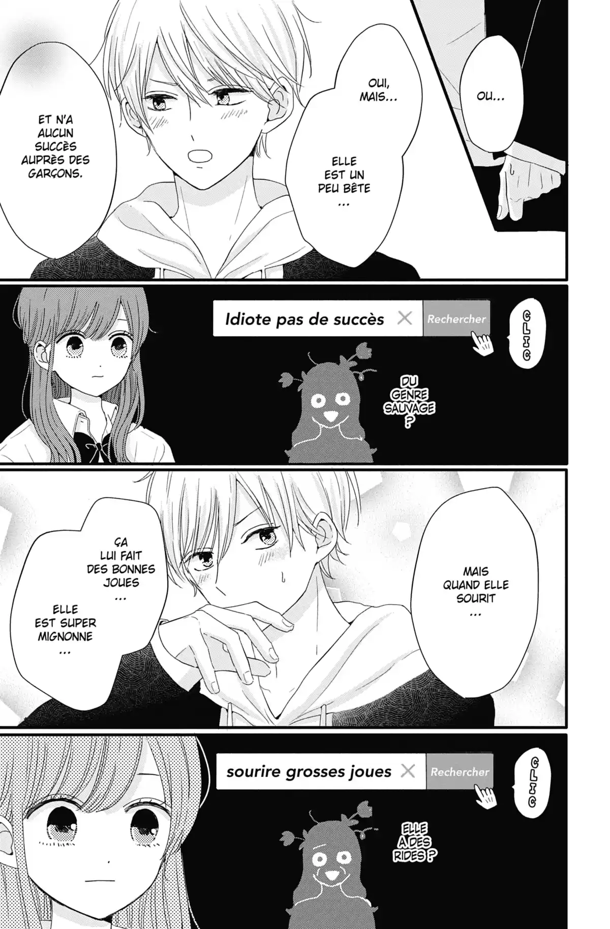 Les Caprices de la Lune Volume 3 page 58