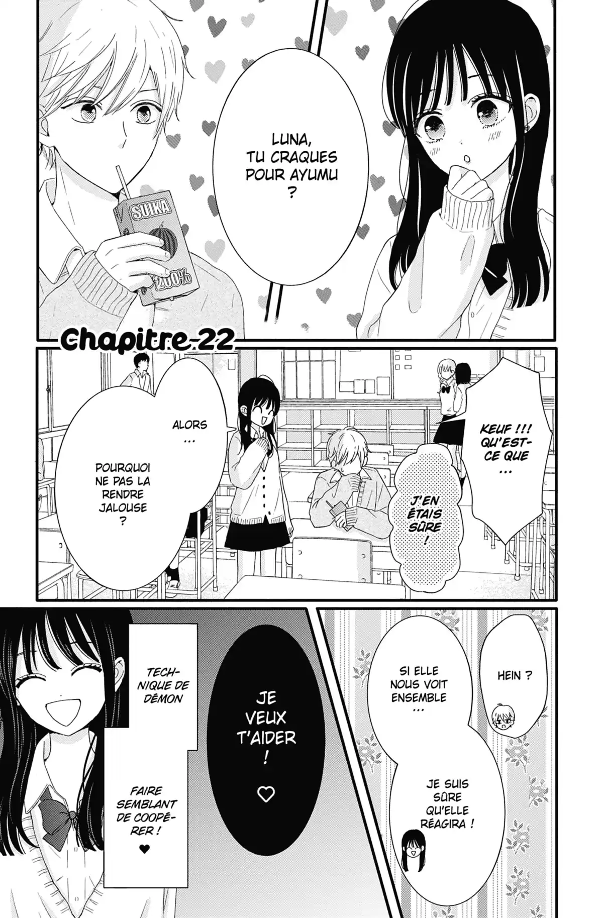Les Caprices de la Lune Volume 3 page 64