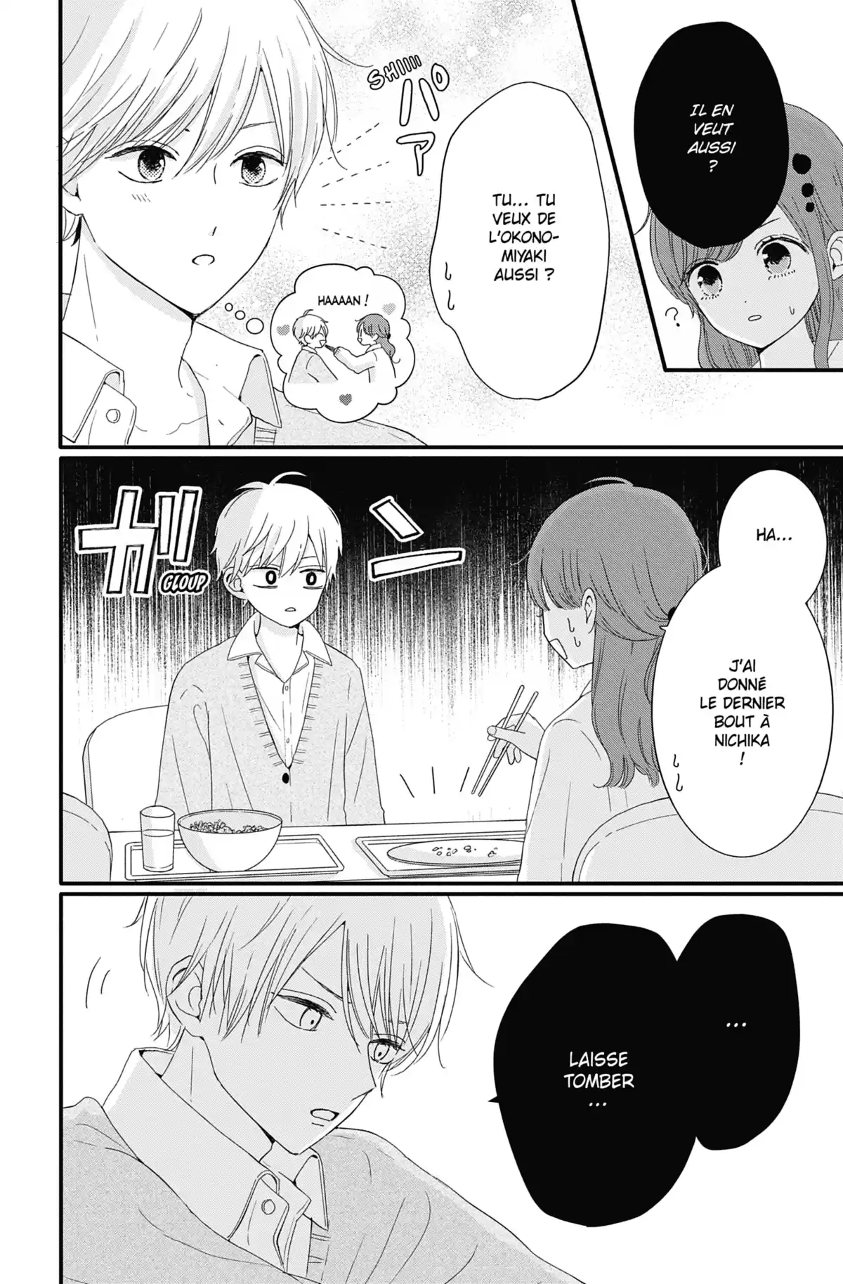 Les Caprices de la Lune Volume 3 page 73