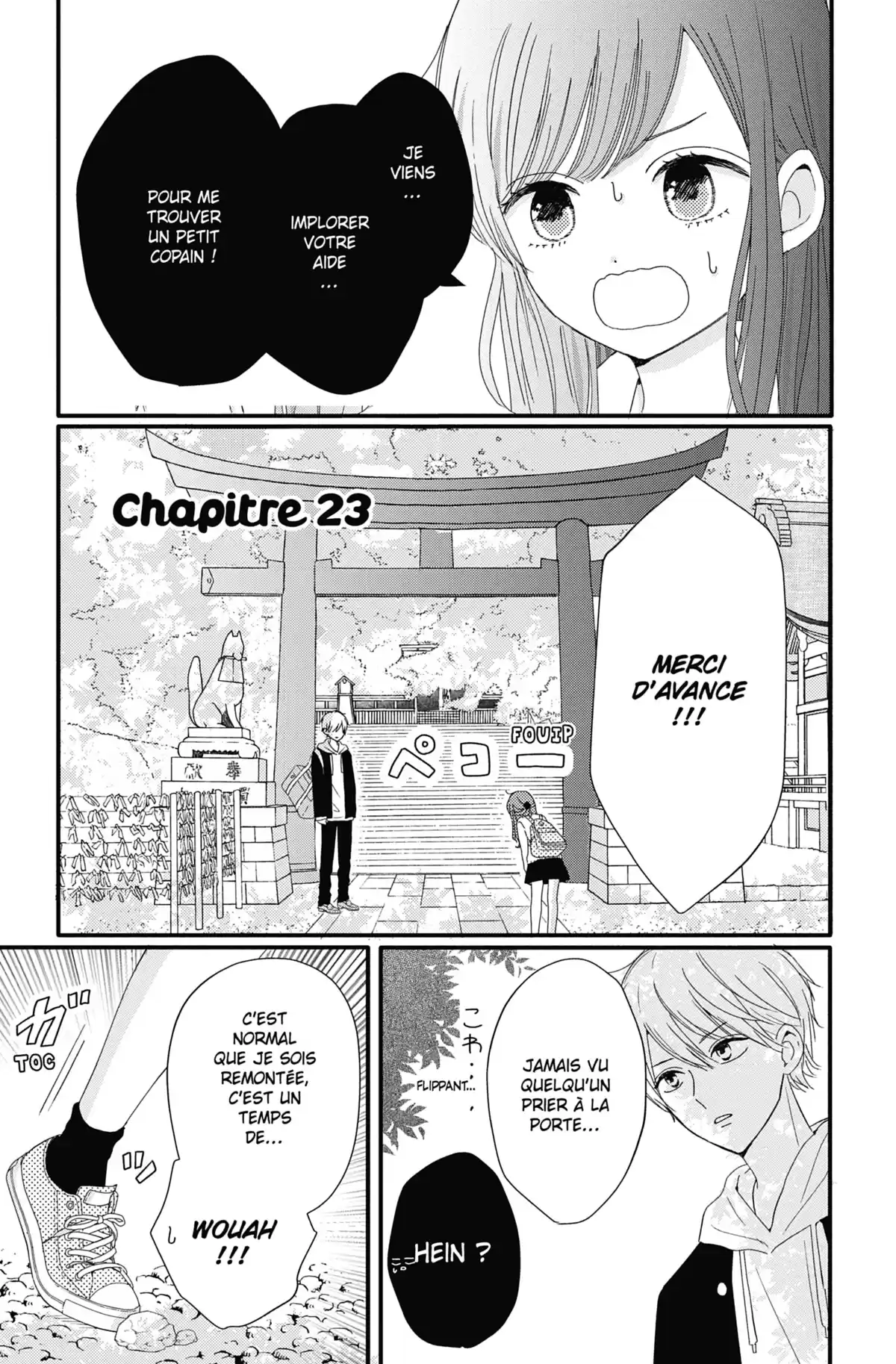 Les Caprices de la Lune Volume 3 page 82