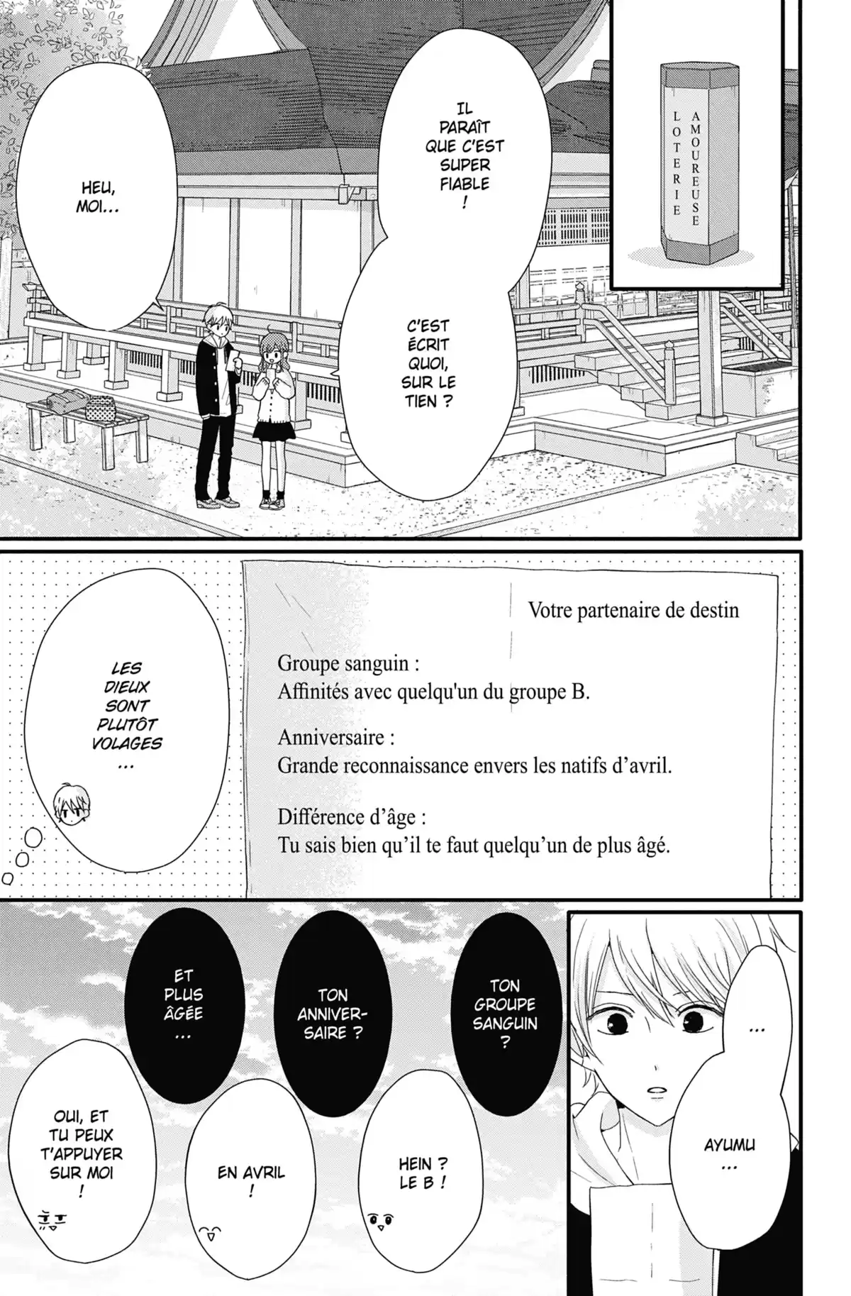 Les Caprices de la Lune Volume 3 page 84