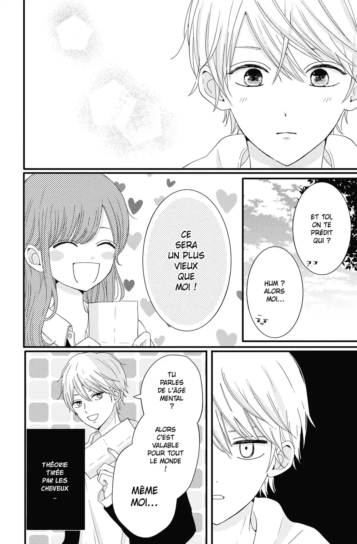 Les Caprices de la Lune Volume 3 page 85