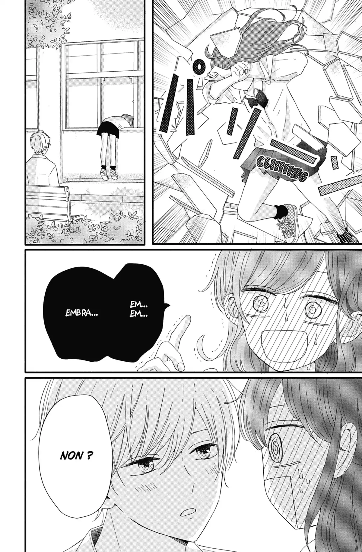 Les Caprices de la Lune Volume 2 page 11