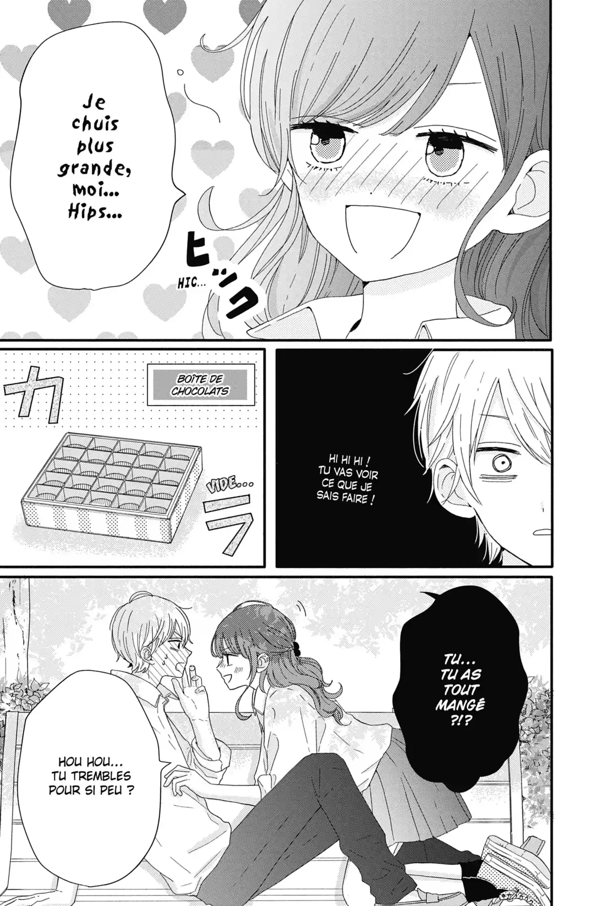Les Caprices de la Lune Volume 2 page 16
