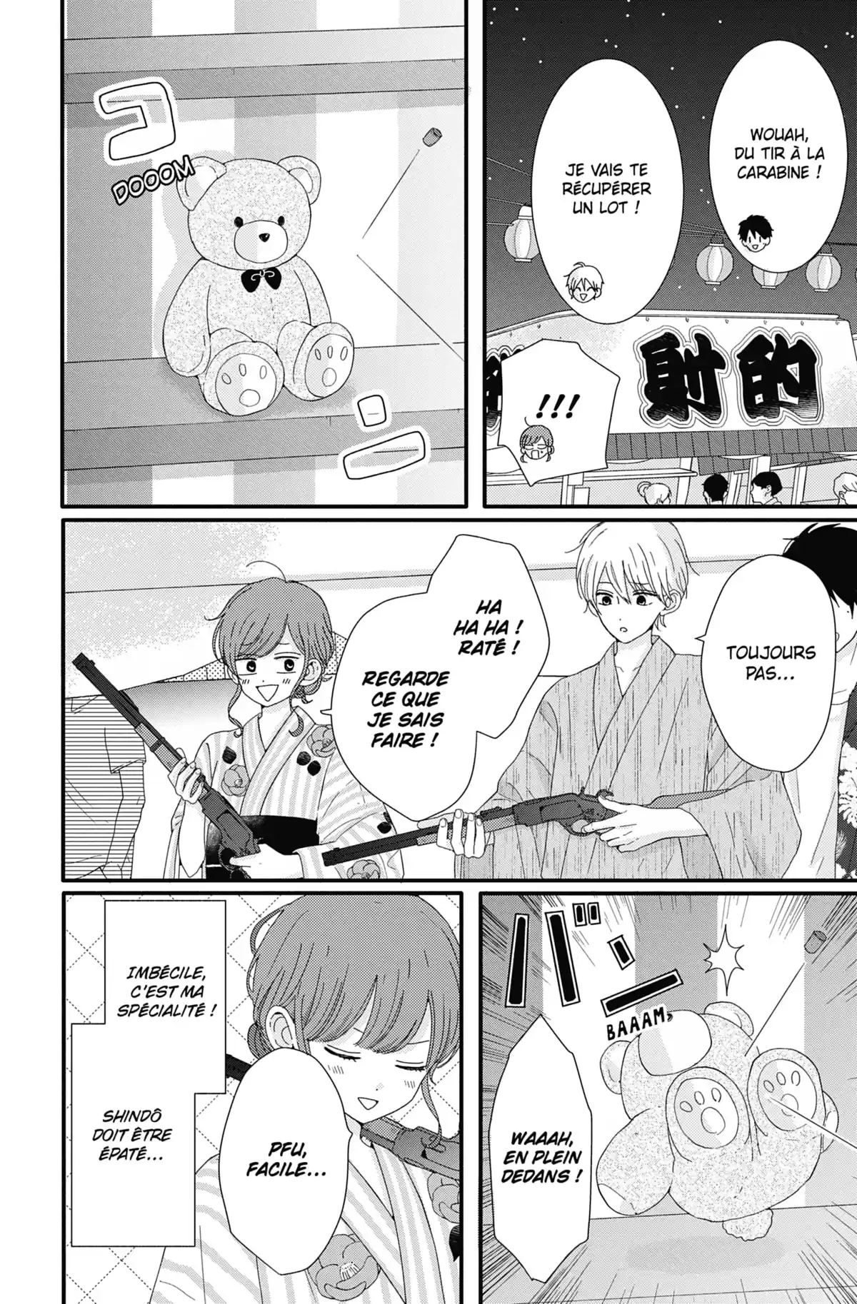 Les Caprices de la Lune Volume 2 page 27