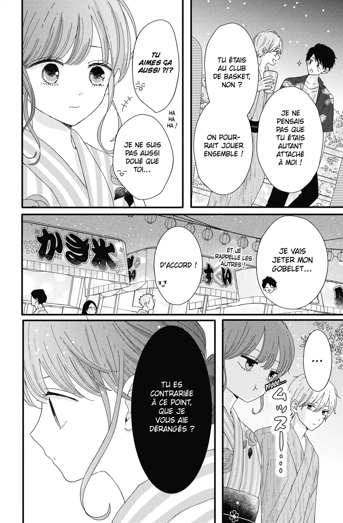 Les Caprices de la Lune Volume 2 page 31