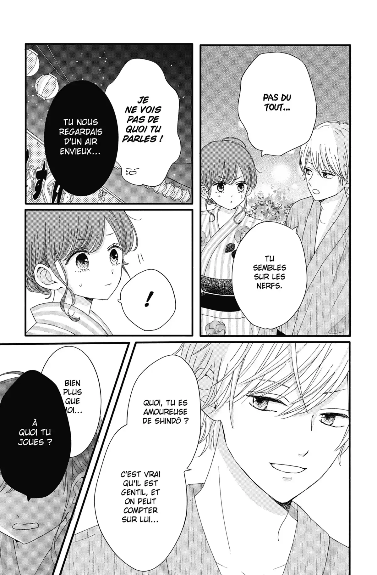 Les Caprices de la Lune Volume 2 page 32