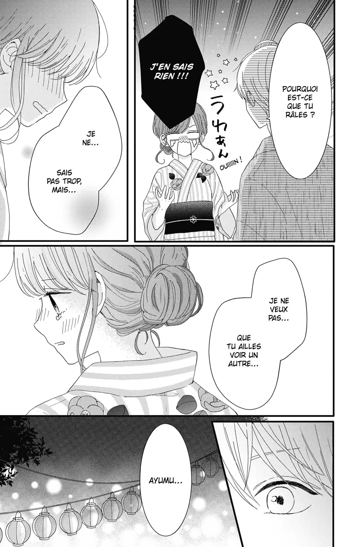 Les Caprices de la Lune Volume 2 page 34