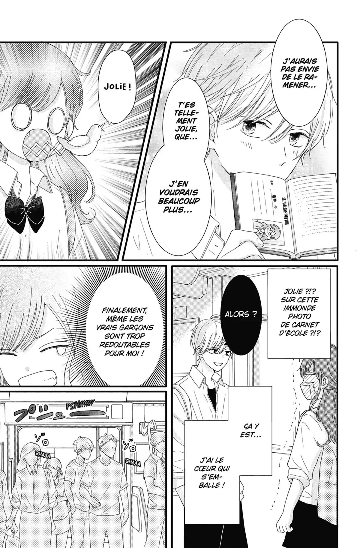 Les Caprices de la Lune Volume 2 page 46