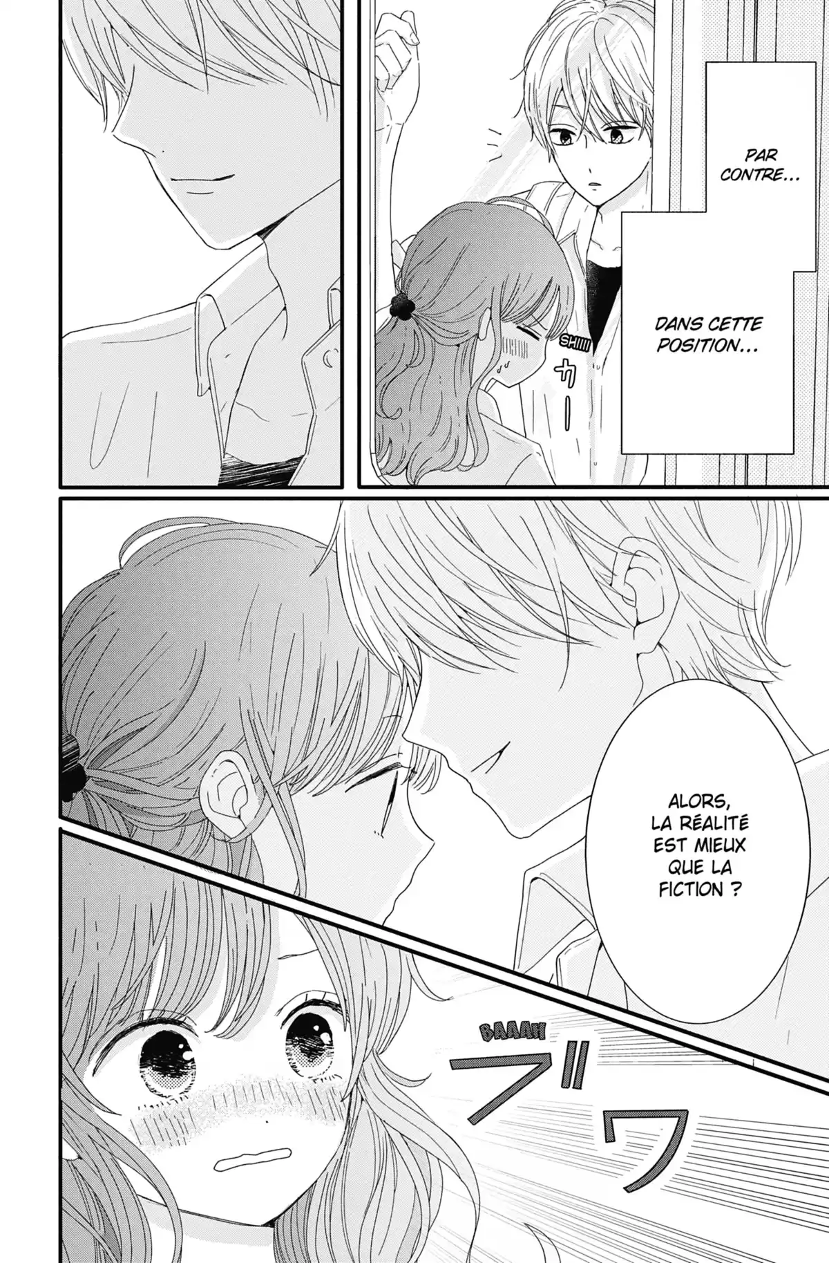 Les Caprices de la Lune Volume 2 page 49