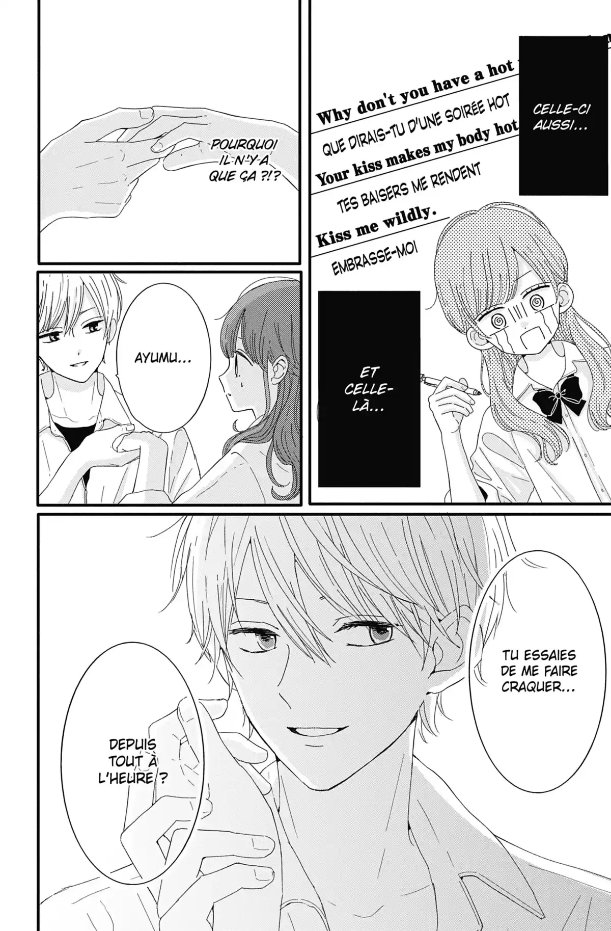 Les Caprices de la Lune Volume 2 page 65