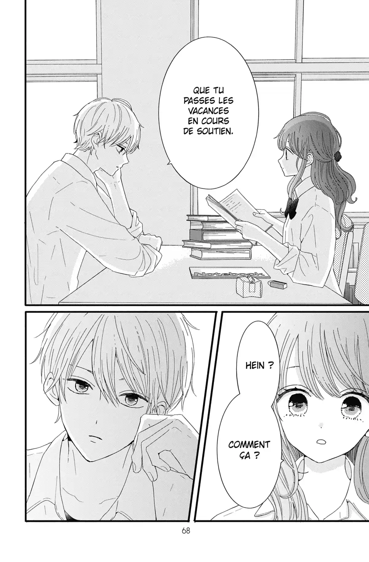 Les Caprices de la Lune Volume 2 page 69
