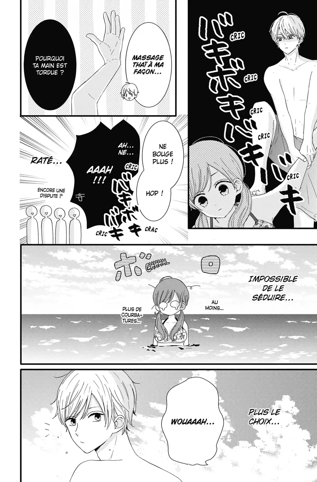 Les Caprices de la Lune Volume 2 page 83