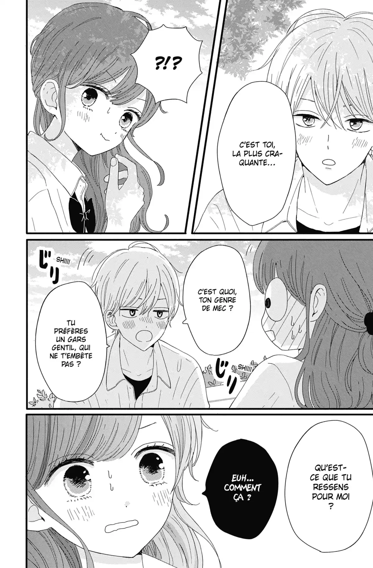Les Caprices de la Lune Volume 2 page 9