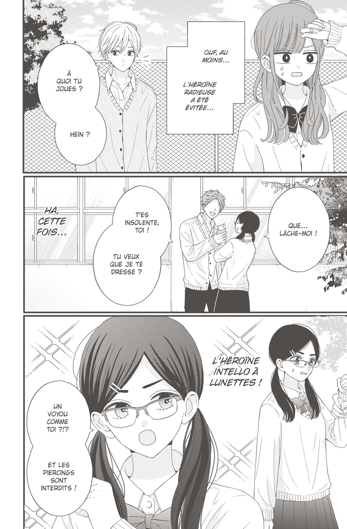 Les Caprices de la Lune Volume 7 page 105