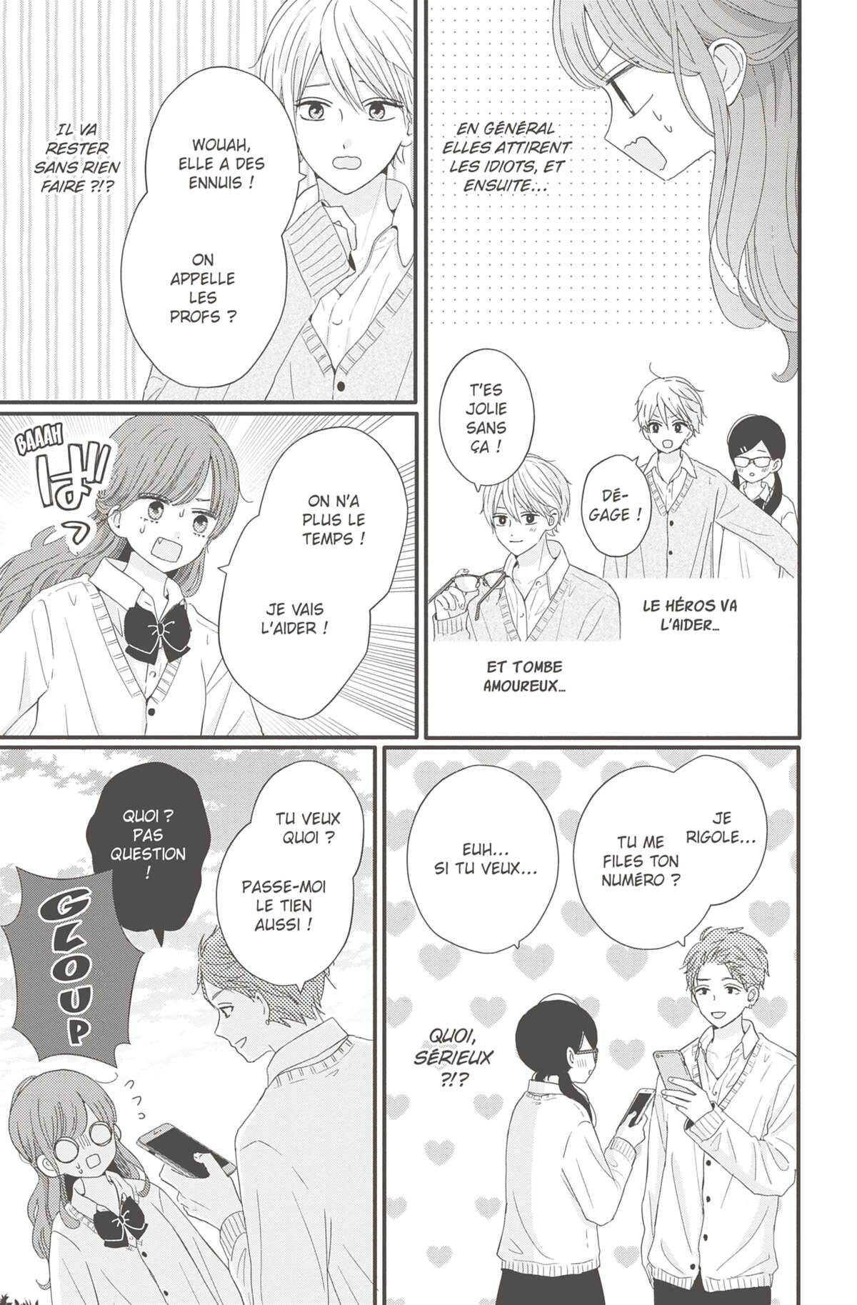 Les Caprices de la Lune Volume 7 page 106