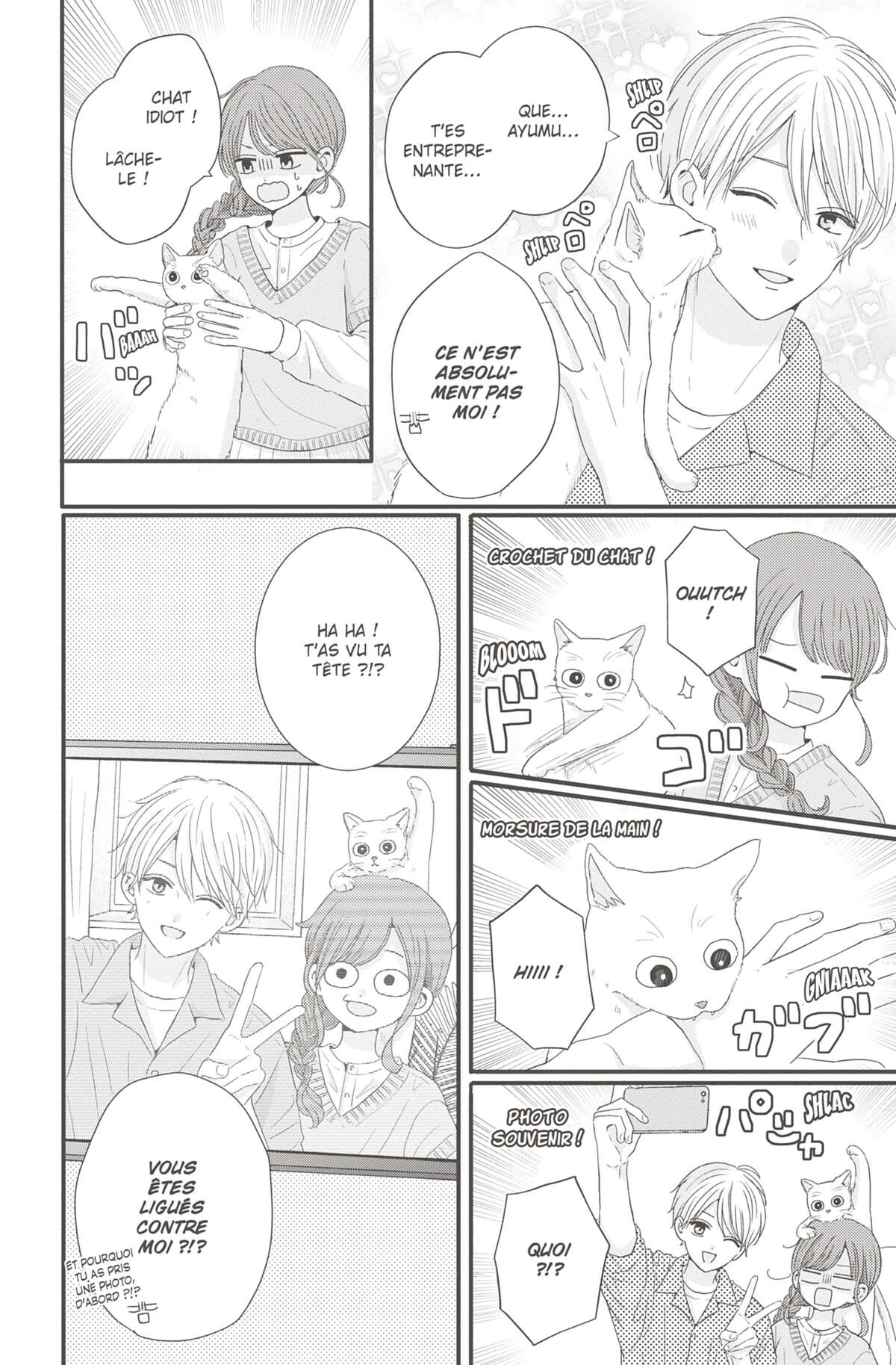 Les Caprices de la Lune Volume 7 page 11