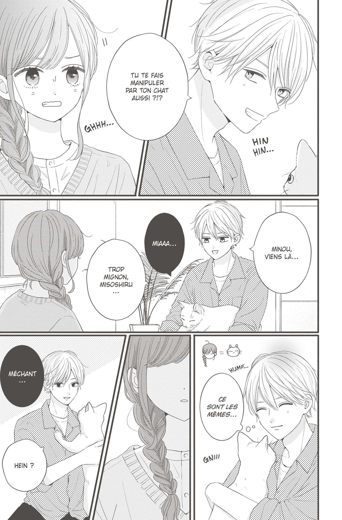 Les Caprices de la Lune Volume 7 page 12