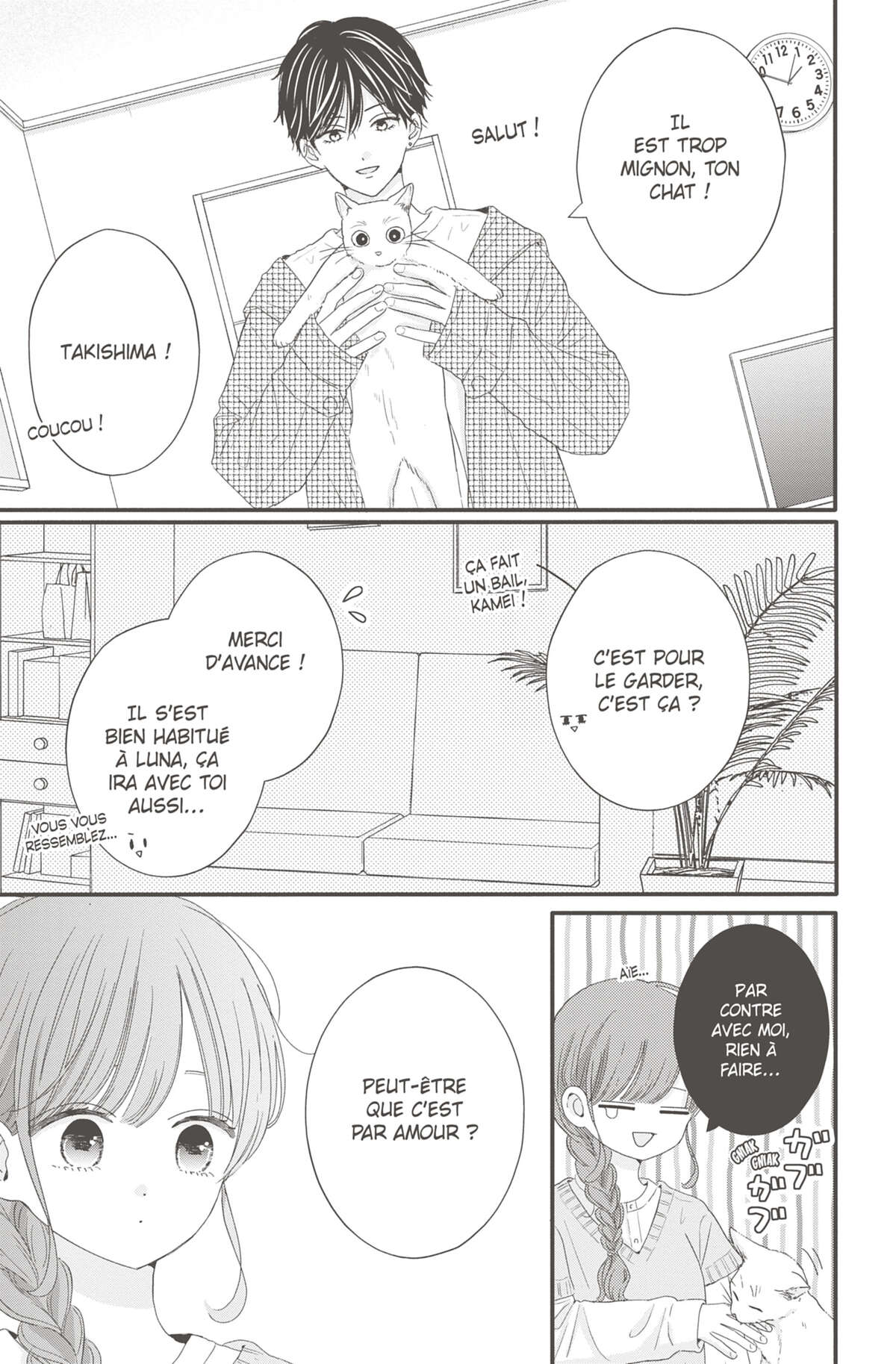Les Caprices de la Lune Volume 7 page 18
