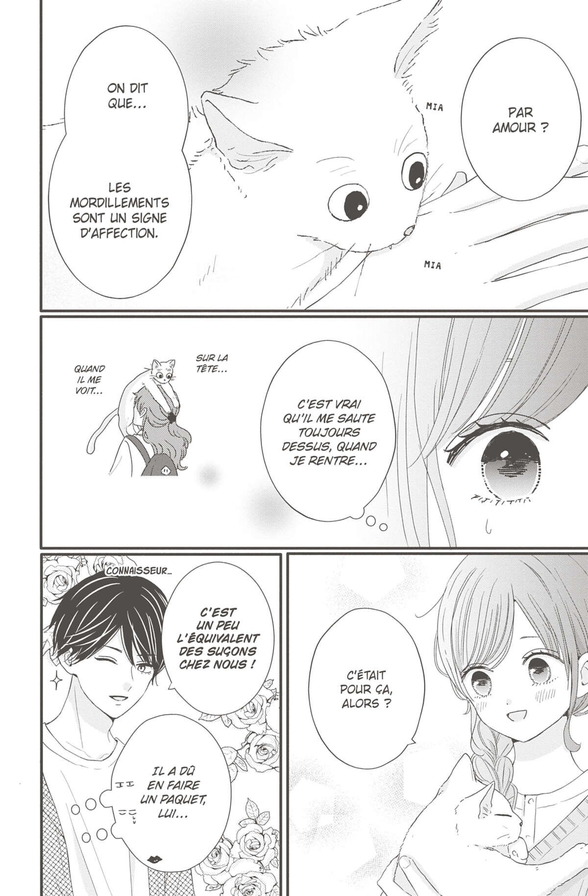 Les Caprices de la Lune Volume 7 page 19