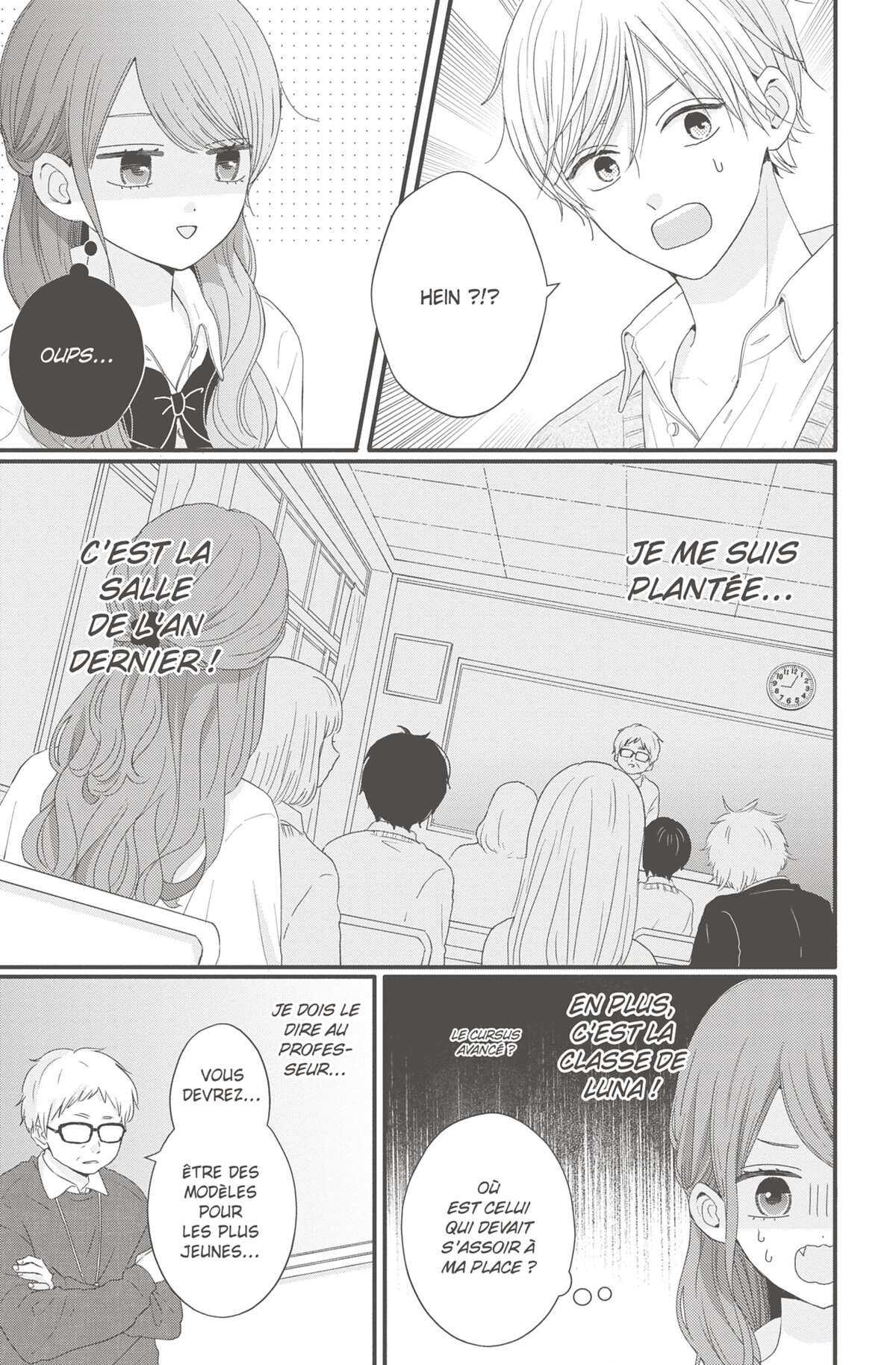 Les Caprices de la Lune Volume 7 page 26