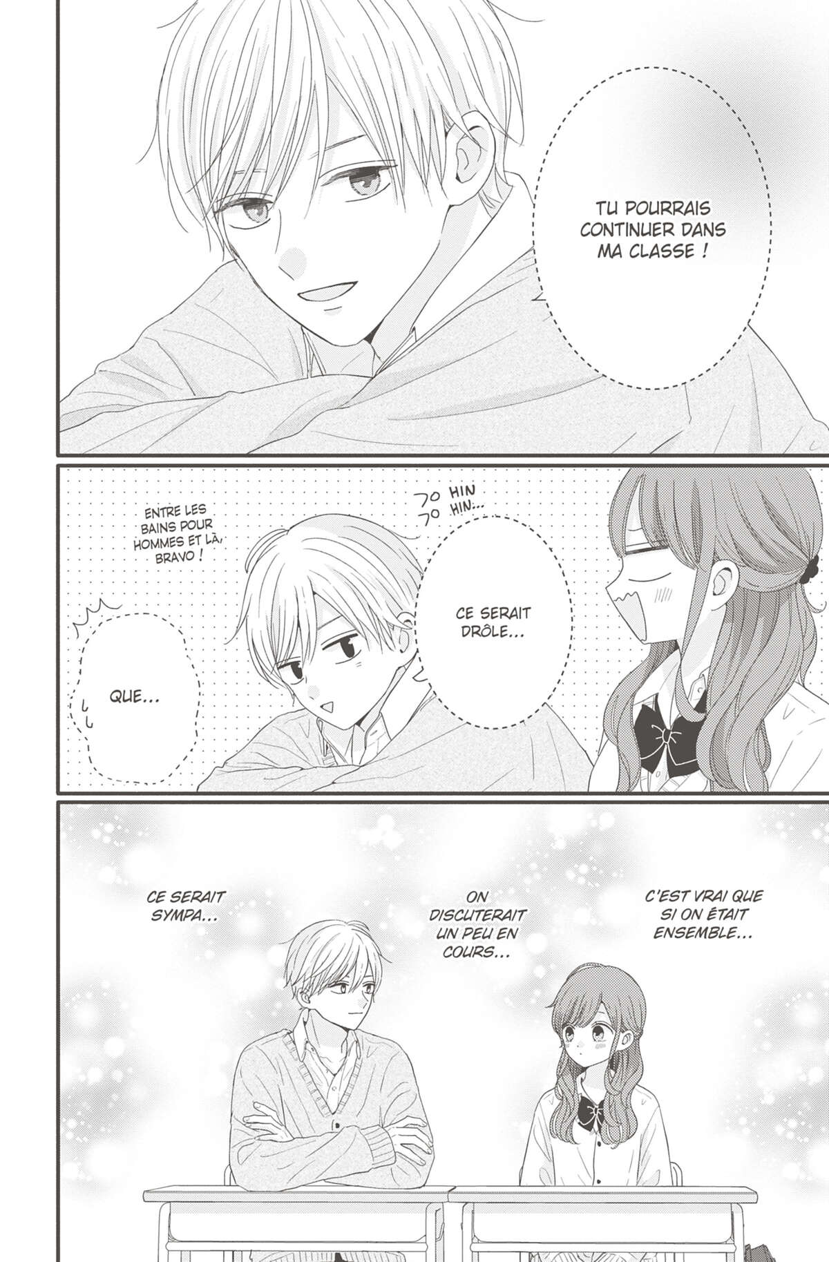 Les Caprices de la Lune Volume 7 page 33