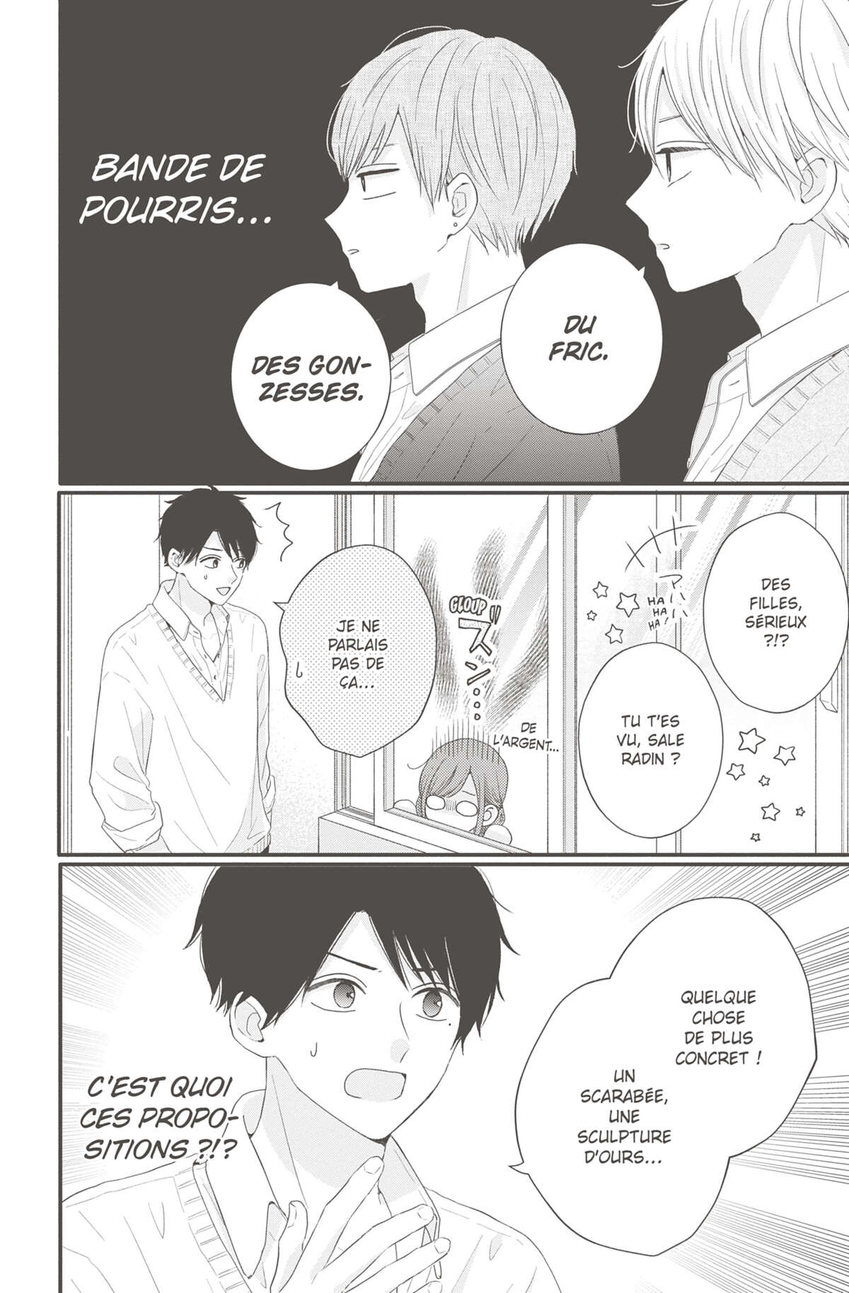 Les Caprices de la Lune Volume 7 page 45