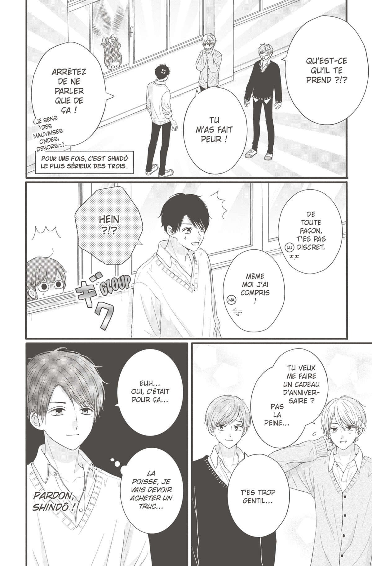 Les Caprices de la Lune Volume 7 page 49