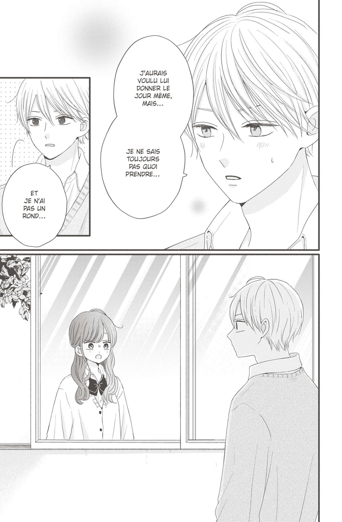 Les Caprices de la Lune Volume 7 page 52