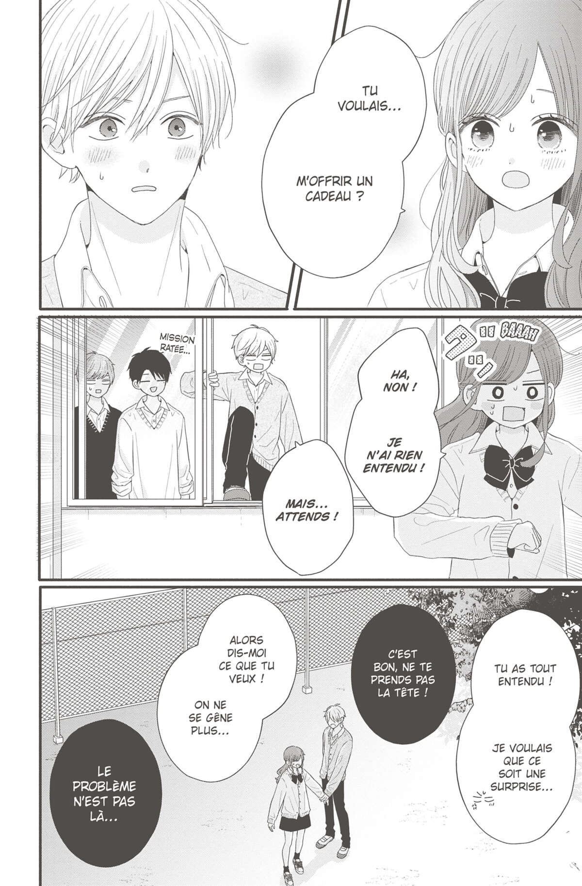 Les Caprices de la Lune Volume 7 page 53