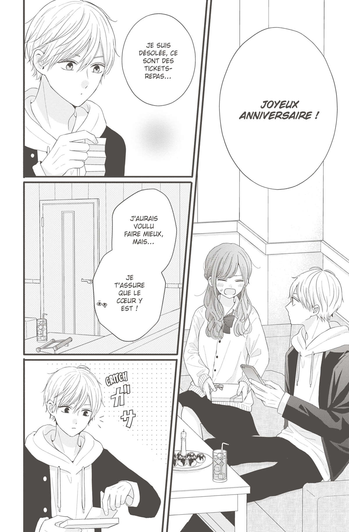 Les Caprices de la Lune Volume 7 page 71