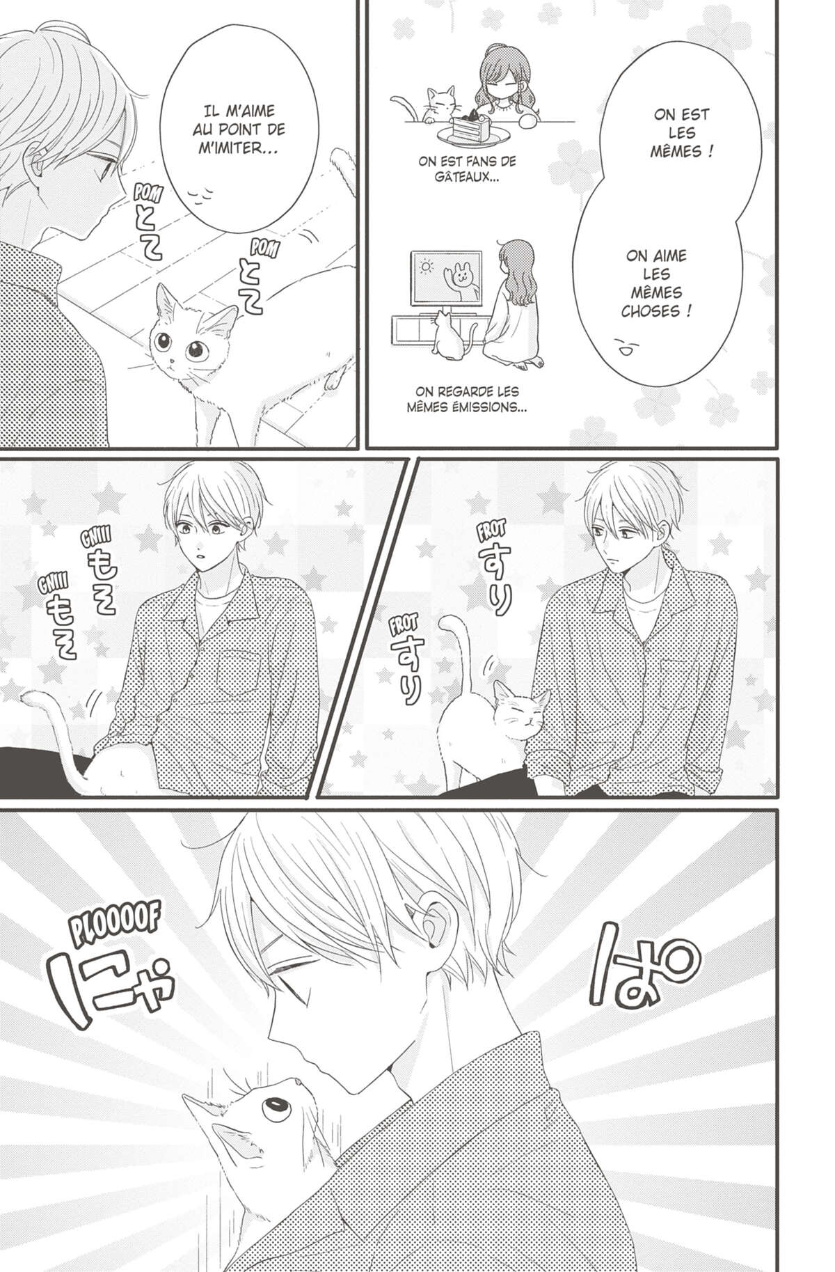 Les Caprices de la Lune Volume 7 page 8