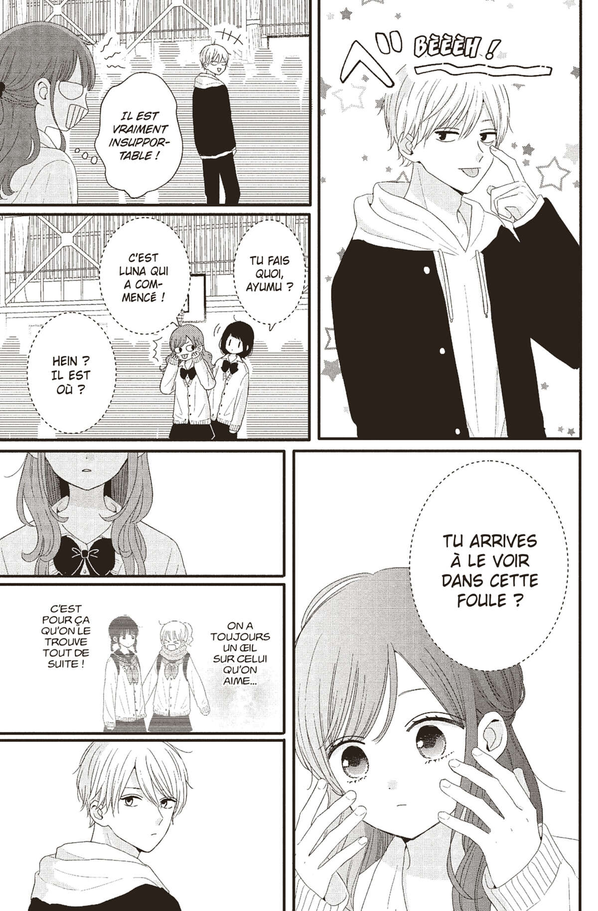 Les Caprices de la Lune Volume 6 page 16