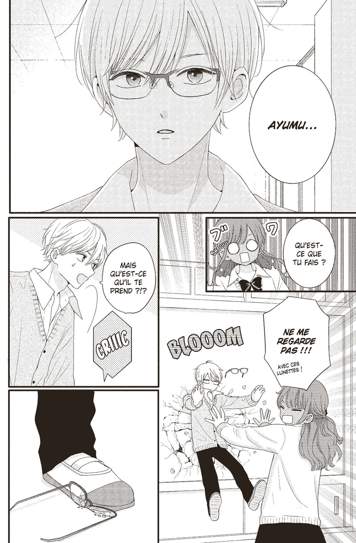 Les Caprices de la Lune Volume 6 page 27