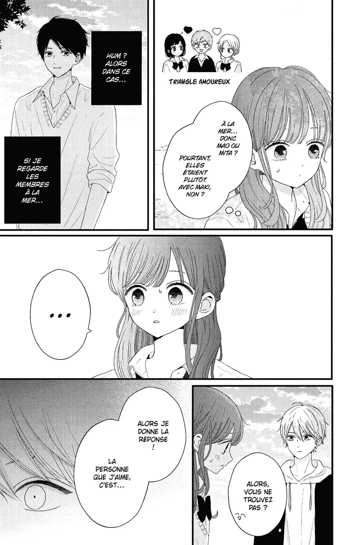 Les Caprices de la Lune Volume 5 page 110