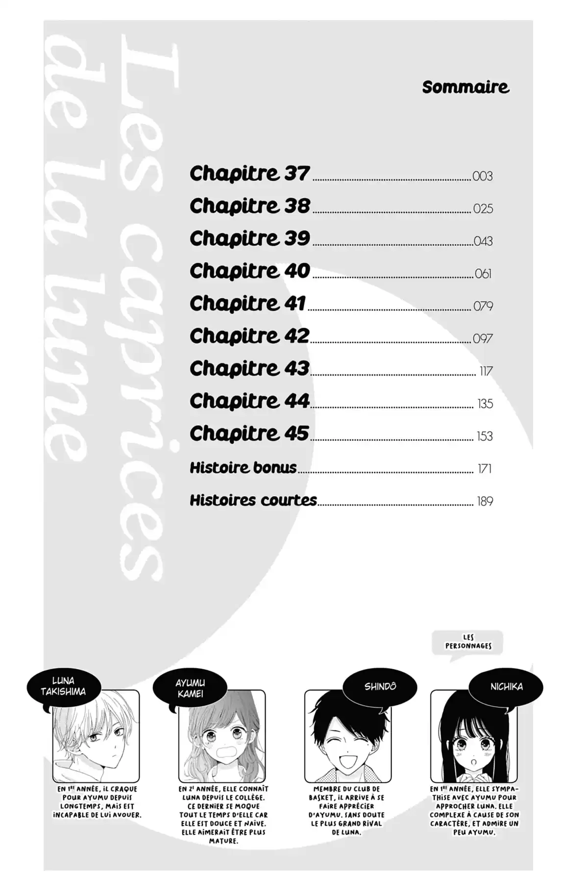 Les Caprices de la Lune Volume 5 page 3