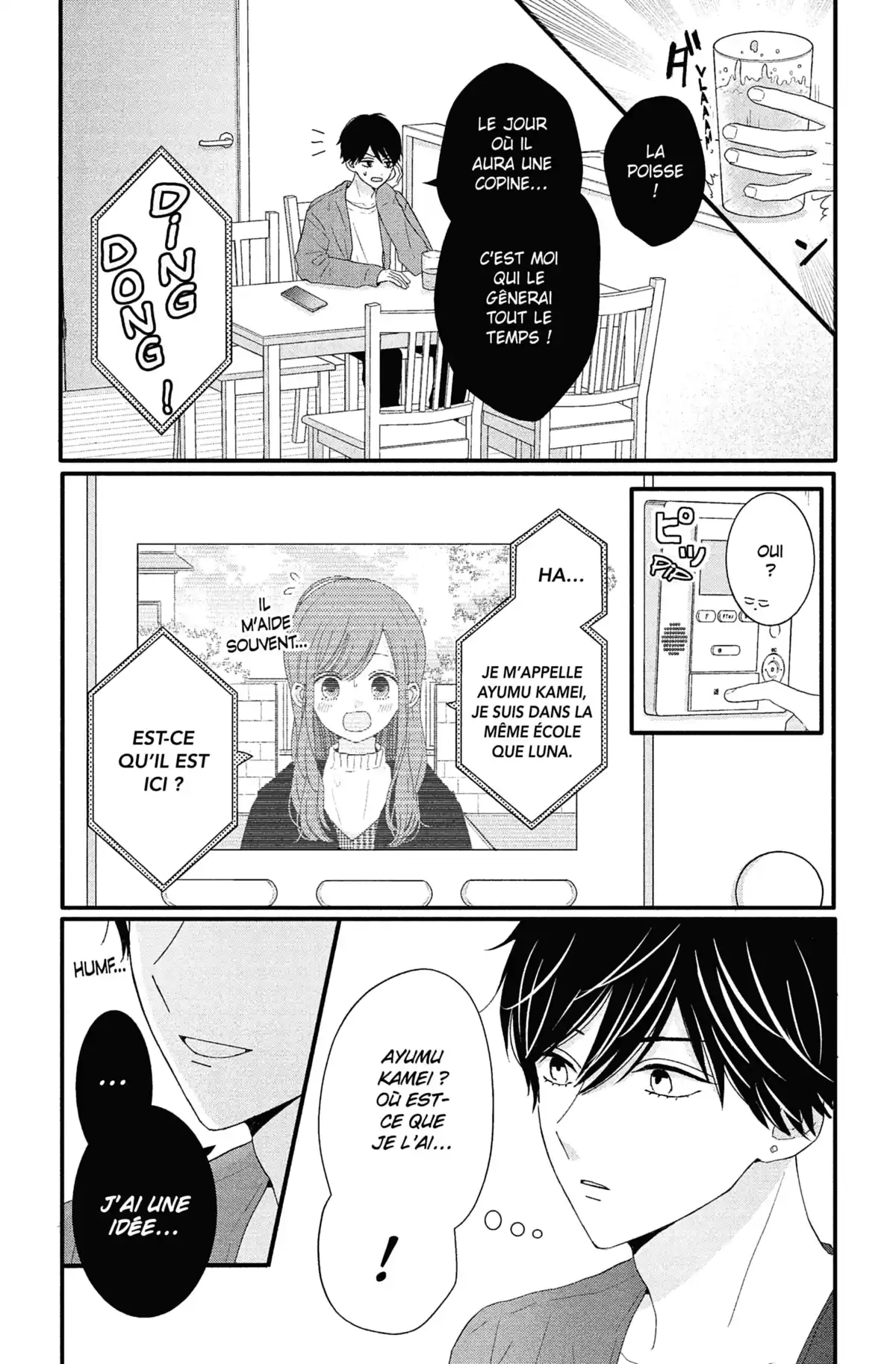 Les Caprices de la Lune Volume 5 page 45