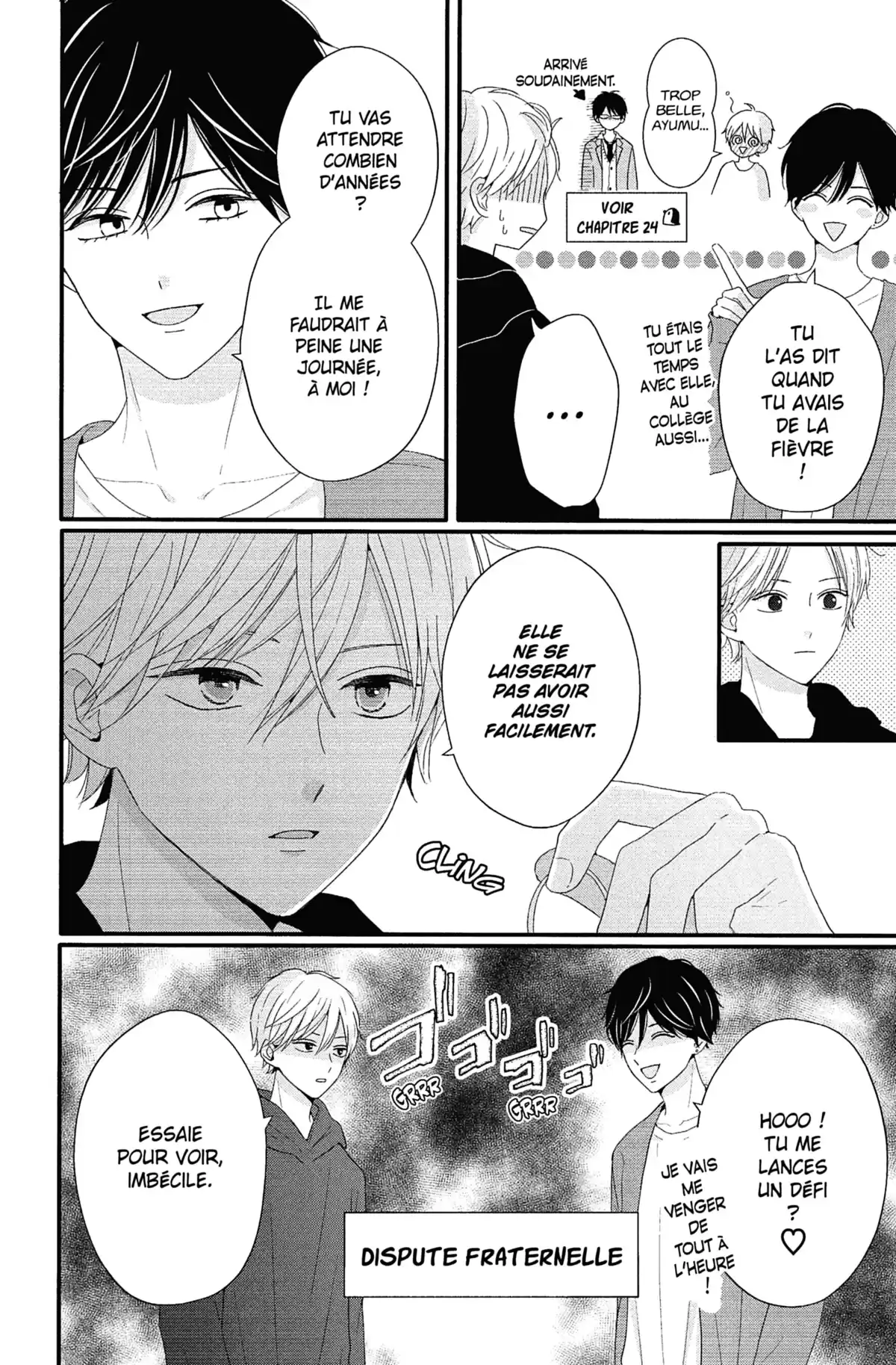Les Caprices de la Lune Volume 5 page 47
