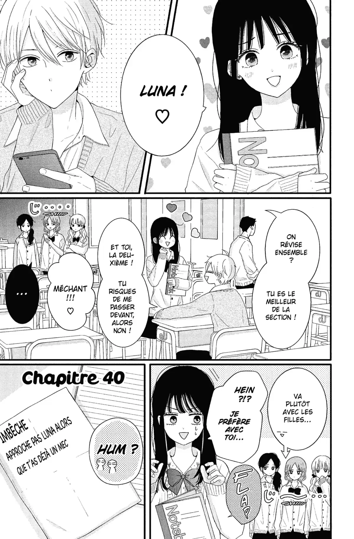 Les Caprices de la Lune Volume 5 page 62
