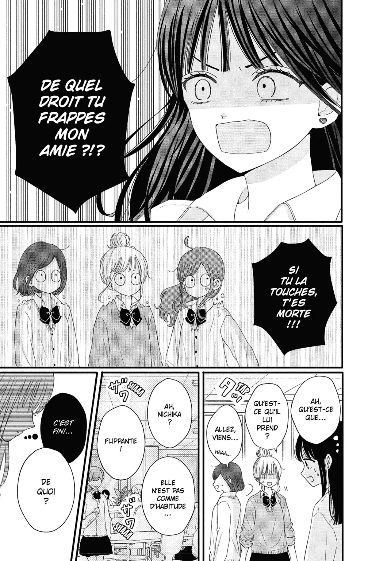 Les Caprices de la Lune Volume 5 page 72