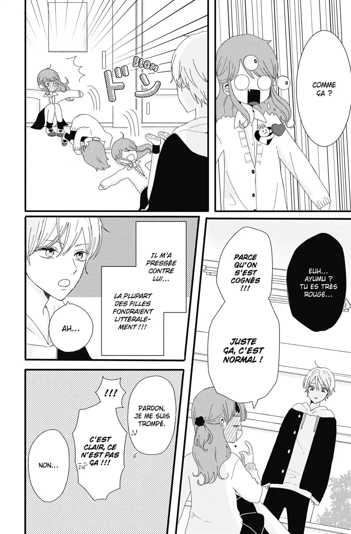 Les Caprices de la Lune Volume 1 page 13