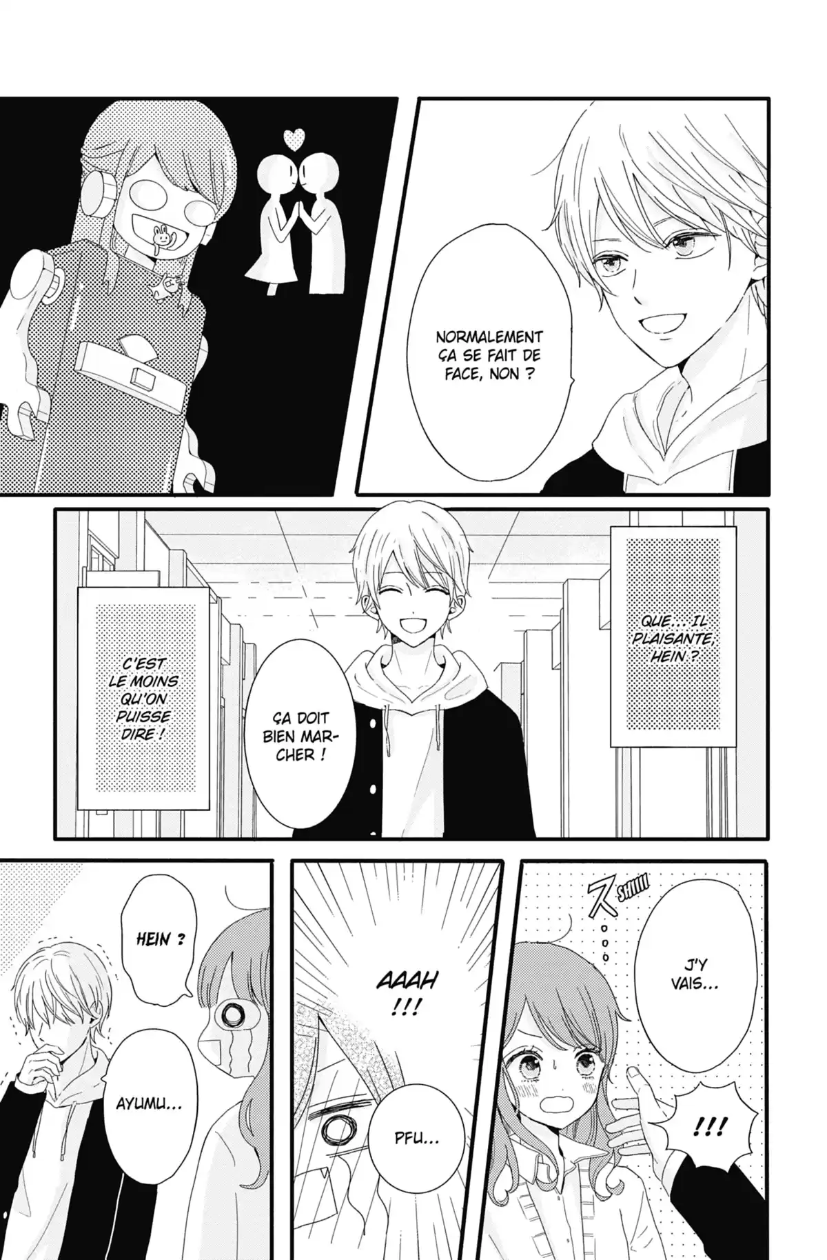 Les Caprices de la Lune Volume 1 page 14