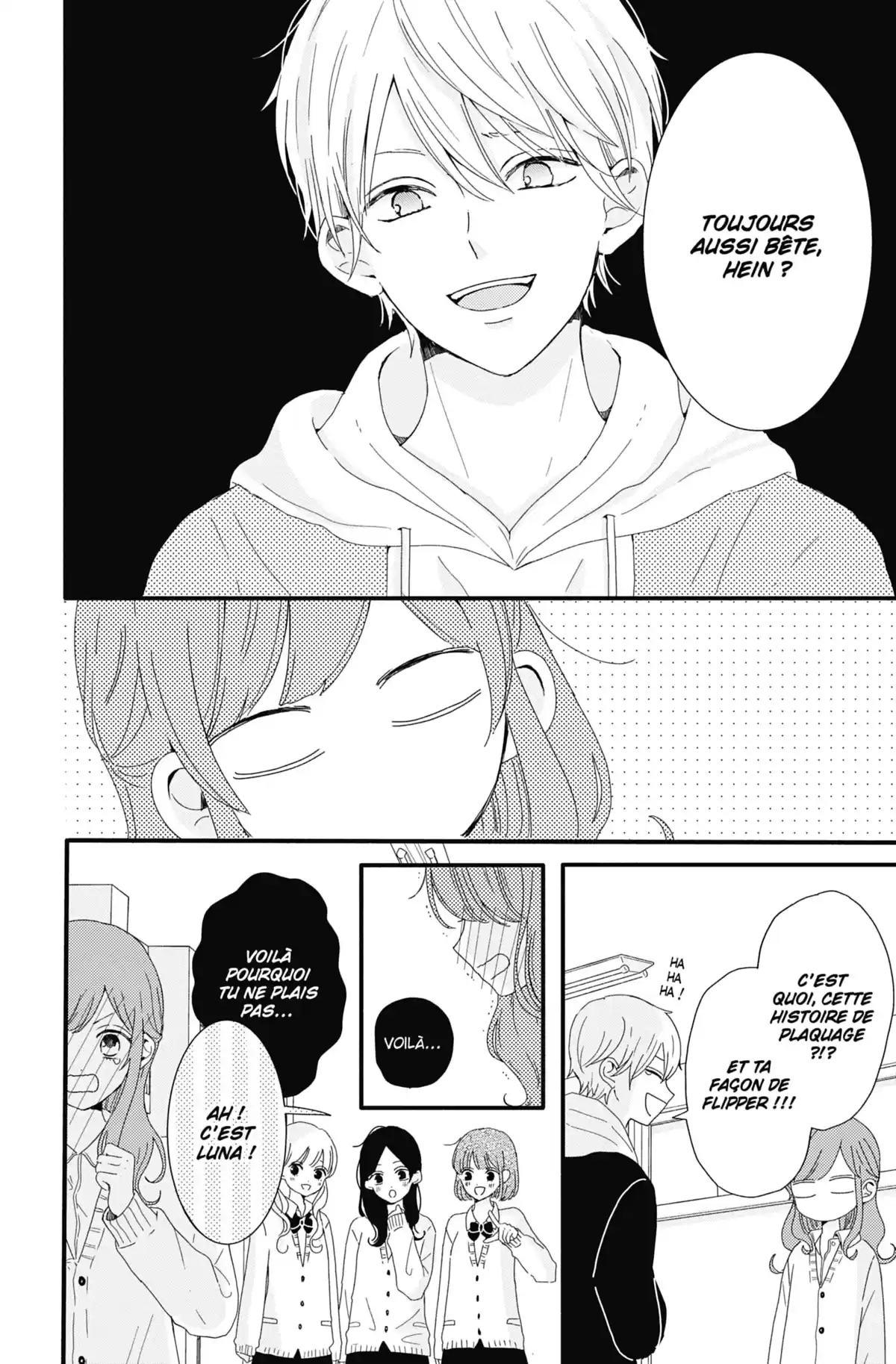 Les Caprices de la Lune Volume 1 page 15