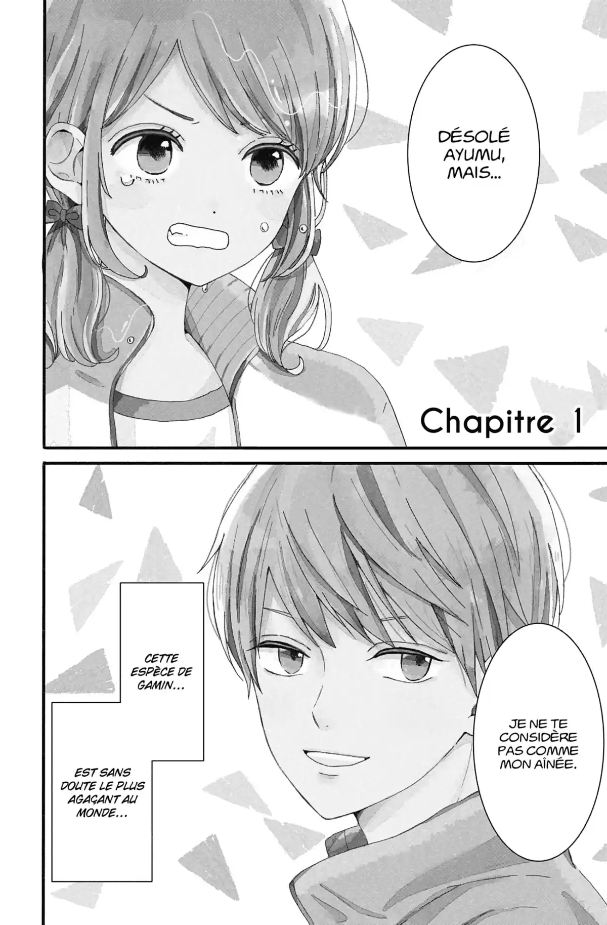 Les Caprices de la Lune Volume 1 page 5