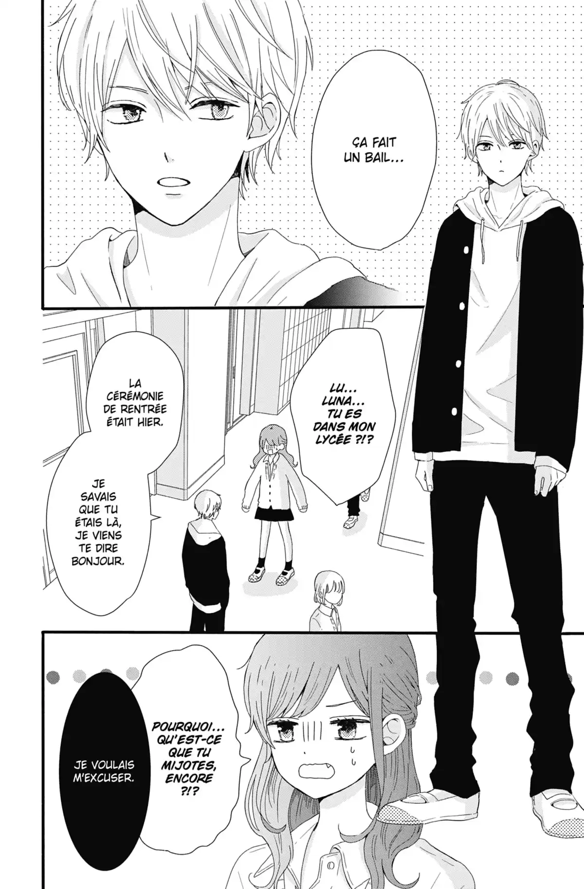 Les Caprices de la Lune Volume 1 page 7