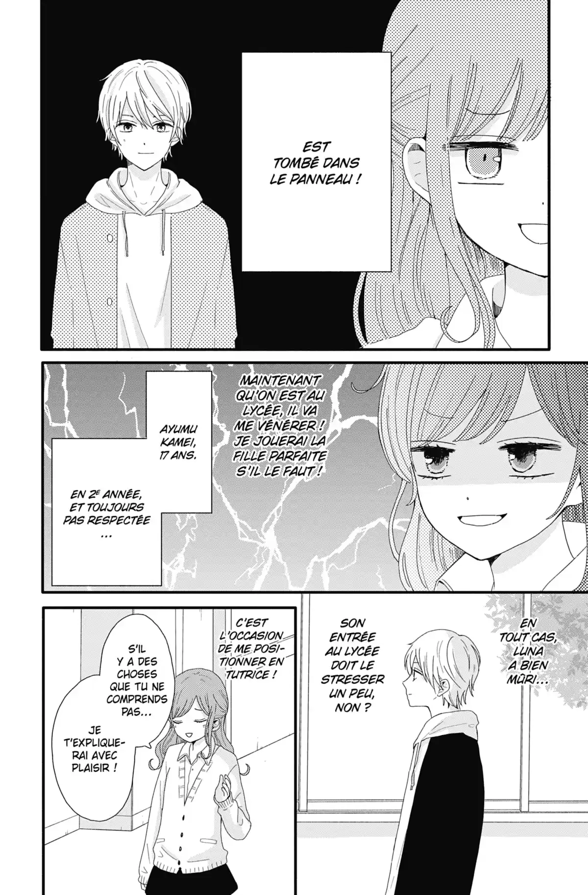 Les Caprices de la Lune Volume 1 page 9